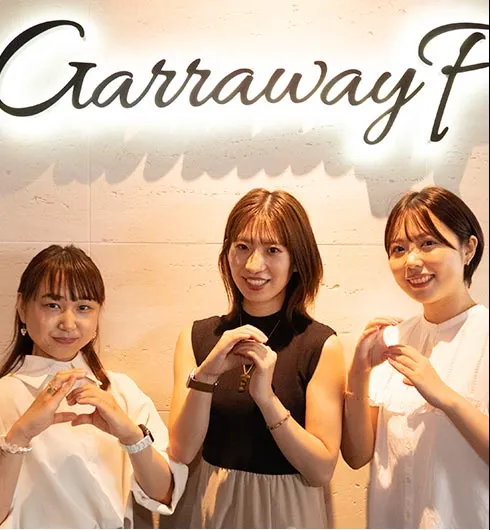 コンシェルジュ